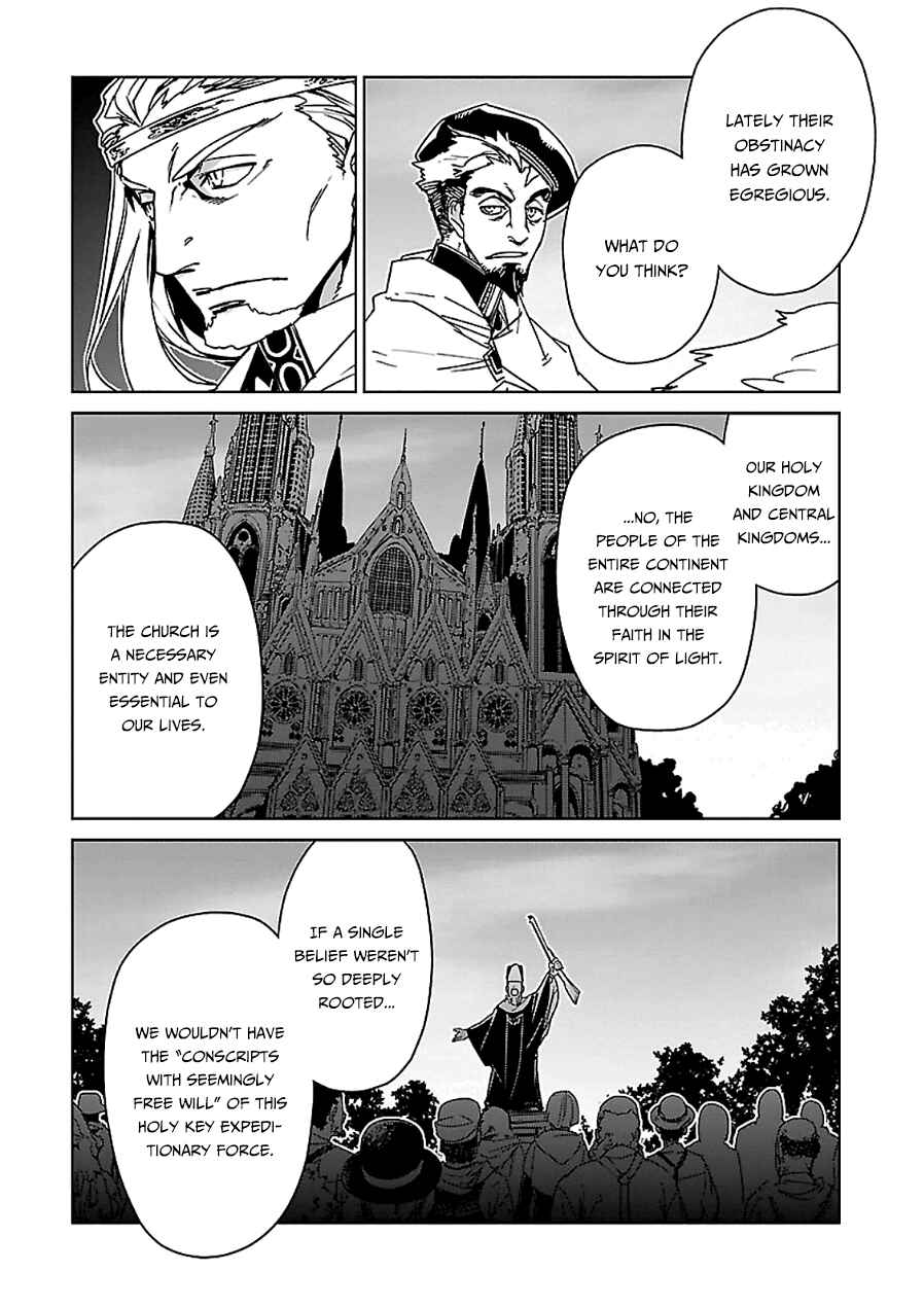 Page 11 Chapter 45 MAOYU : Archenemy and Hero “Become mine, Hero” “I refuse!”