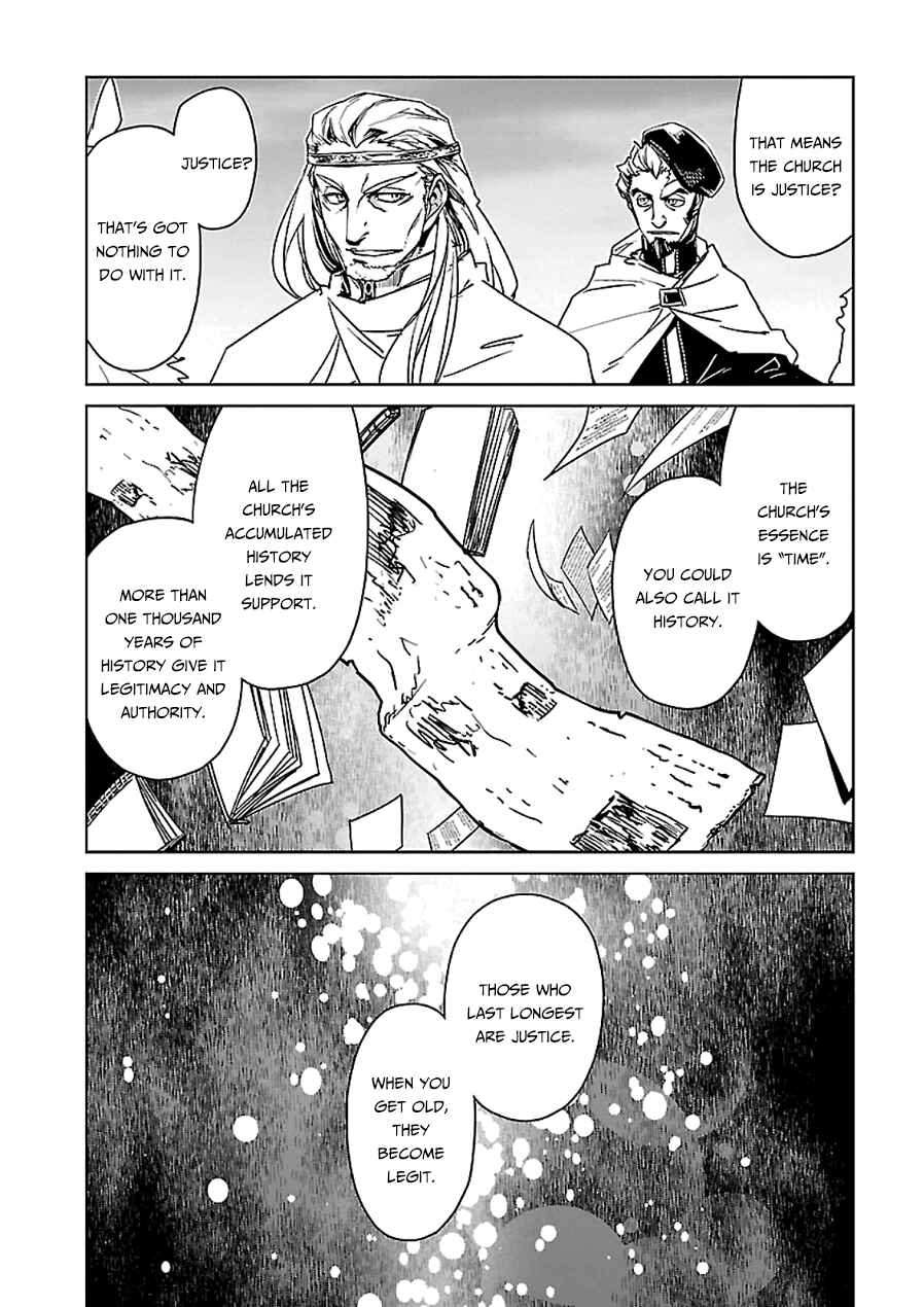 Page 12 Chapter 45 MAOYU : Archenemy and Hero “Become mine, Hero” “I refuse!”