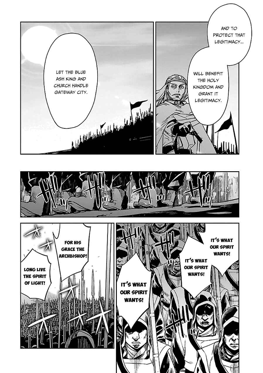 Page 13 Chapter 45 MAOYU : Archenemy and Hero “Become mine, Hero” “I refuse!”