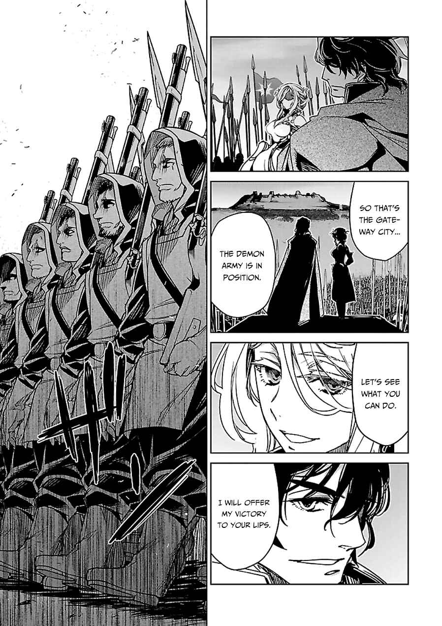Page 14 Chapter 45 MAOYU : Archenemy and Hero “Become mine, Hero” “I refuse!”
