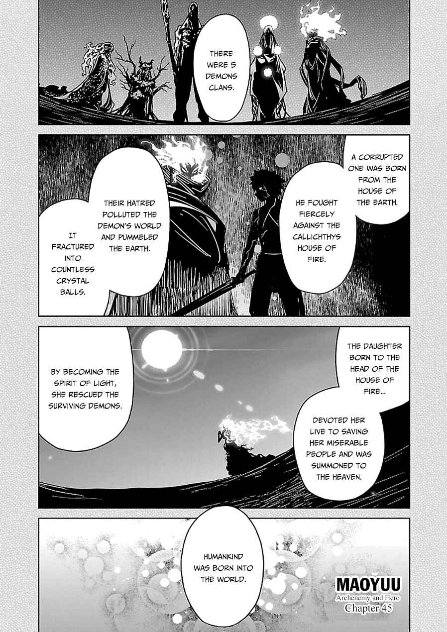 Page 2 Chapter 45 MAOYU : Archenemy and Hero “Become mine, Hero” “I refuse!”