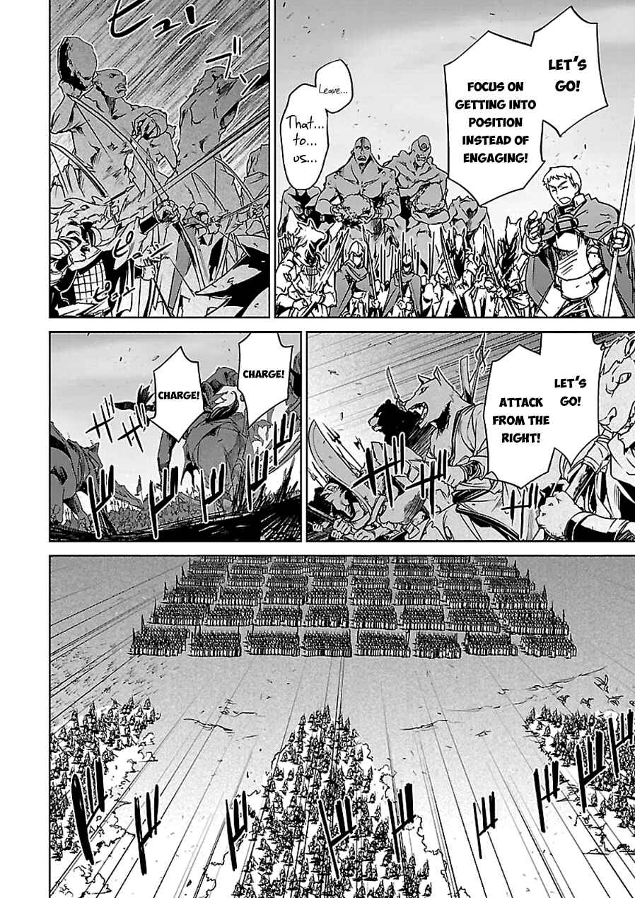 Page 20 Chapter 45 MAOYU : Archenemy and Hero “Become mine, Hero” “I refuse!”