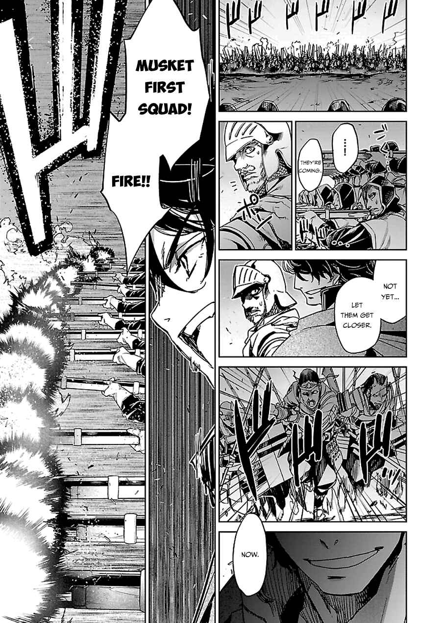 Page 21 Chapter 45 MAOYU : Archenemy and Hero “Become mine, Hero” “I refuse!”