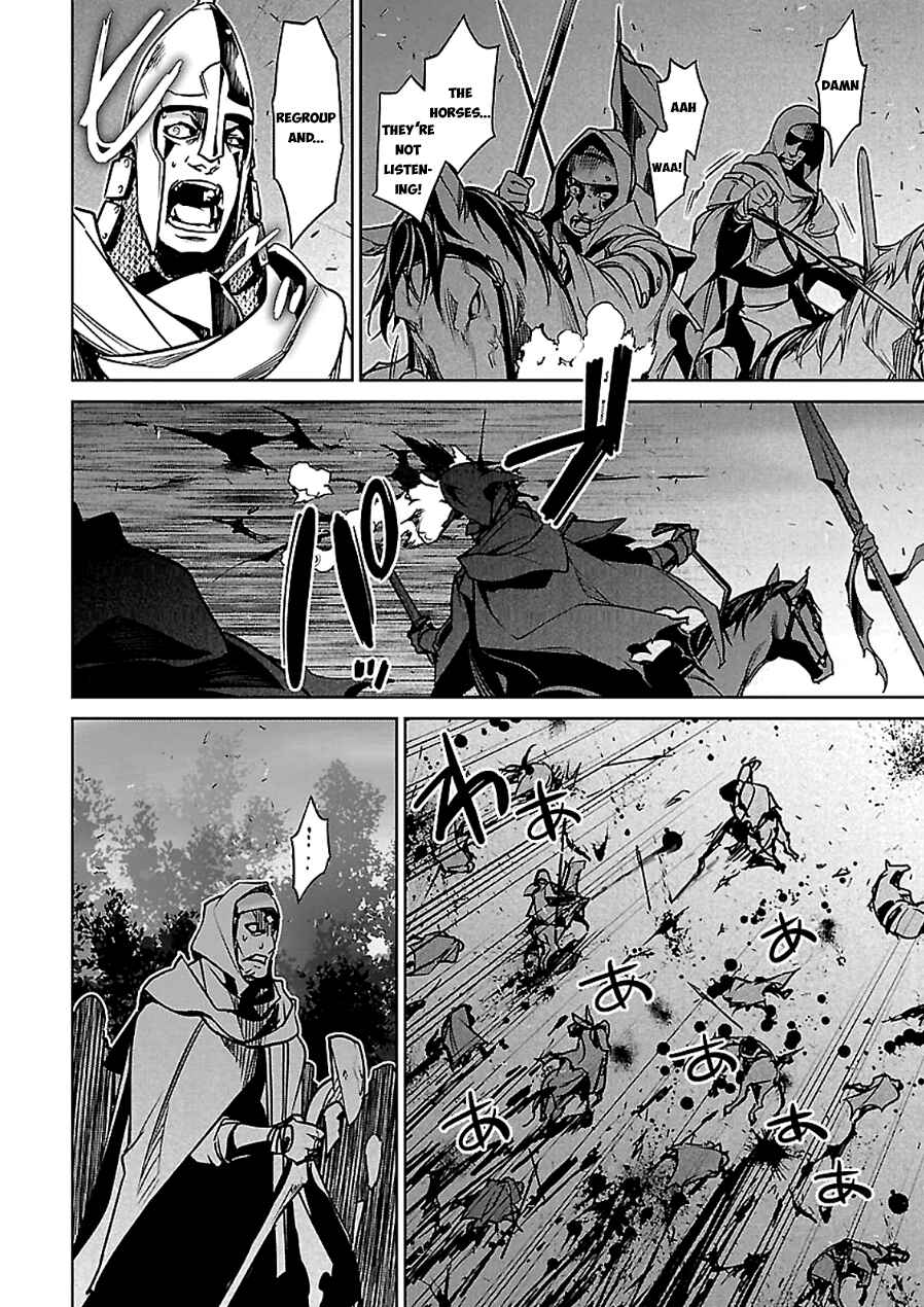 Page 31 Chapter 45 MAOYU : Archenemy and Hero “Become mine, Hero” “I refuse!”