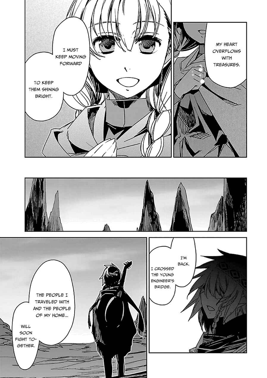 Page 8 Chapter 45 MAOYU : Archenemy and Hero “Become mine, Hero” “I refuse!”