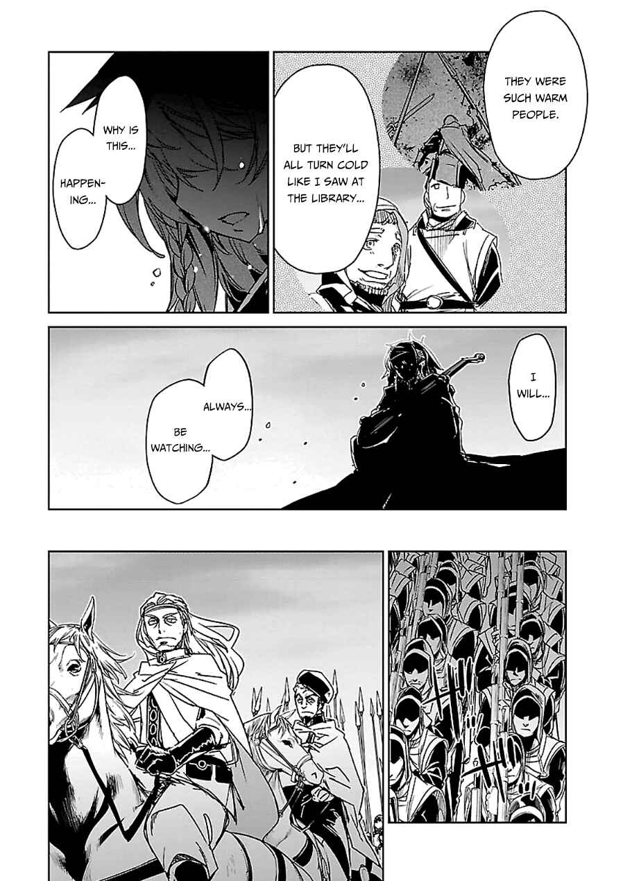 Page 9 Chapter 45 MAOYU : Archenemy and Hero “Become mine, Hero” “I refuse!”