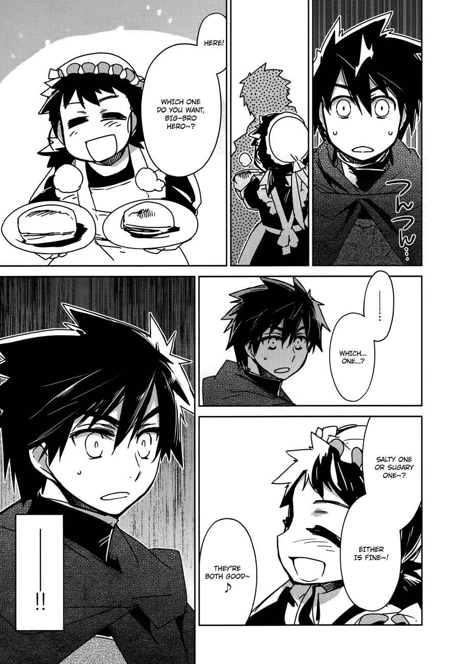 Page 24 Chapter 15 MAOYU : Archenemy and Hero “Become mine, Hero” “I refuse!”