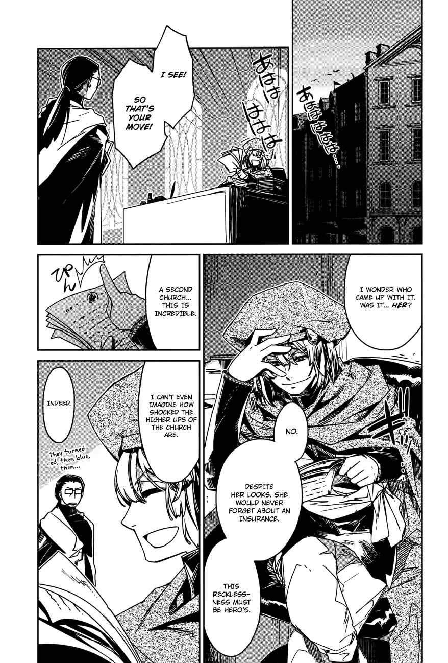 Page 28 Chapter 15 MAOYU : Archenemy and Hero “Become mine, Hero” “I refuse!”
