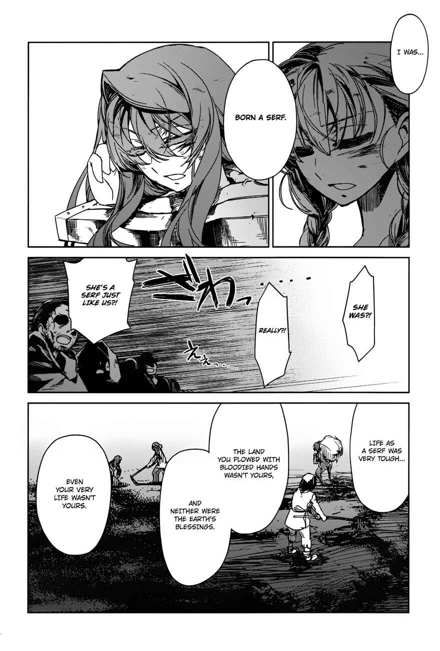 Page 12 Chapter 14 MAOYU : Archenemy and Hero “Become mine, Hero” “I refuse!”
