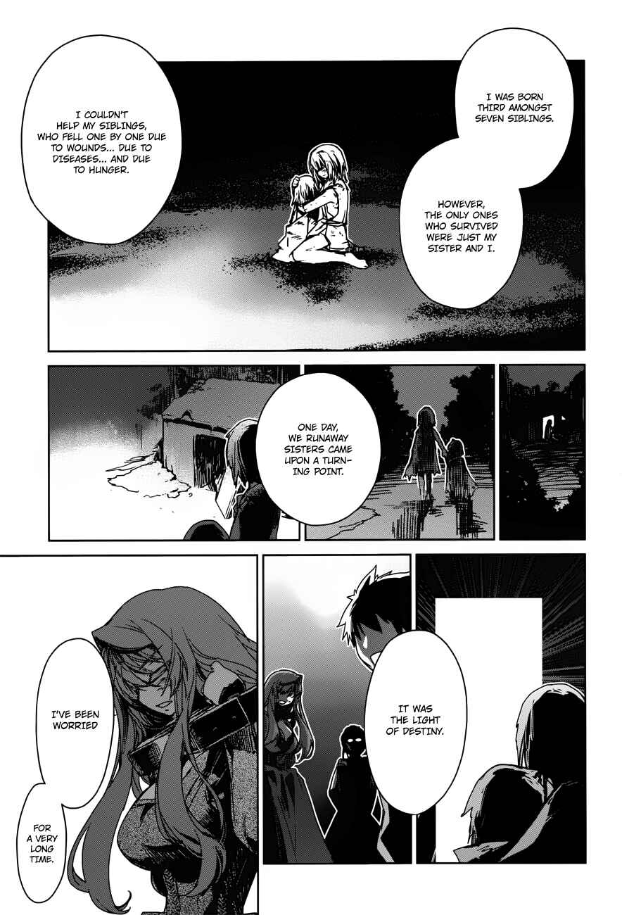 Page 13 Chapter 14 MAOYU : Archenemy and Hero “Become mine, Hero” “I refuse!”