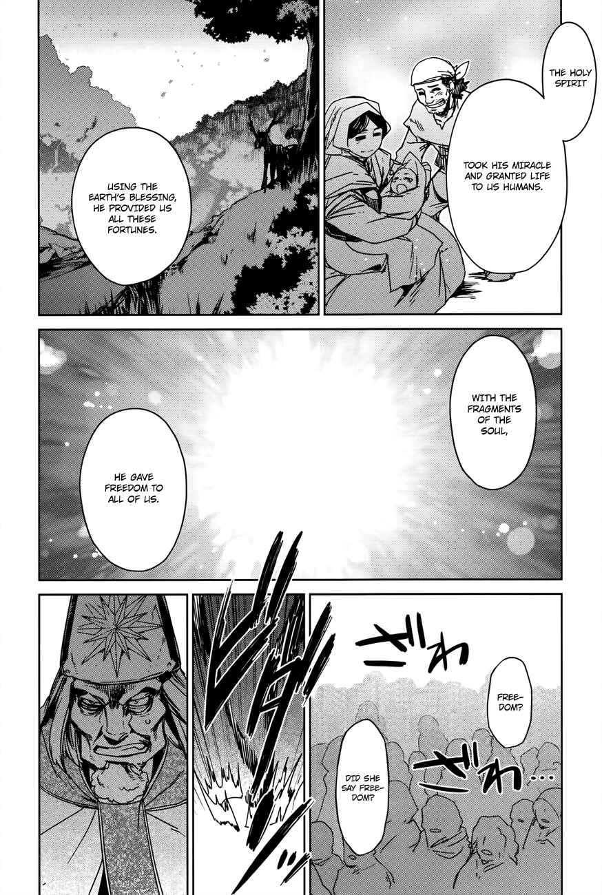Page 21 Chapter 14 MAOYU : Archenemy and Hero “Become mine, Hero” “I refuse!”