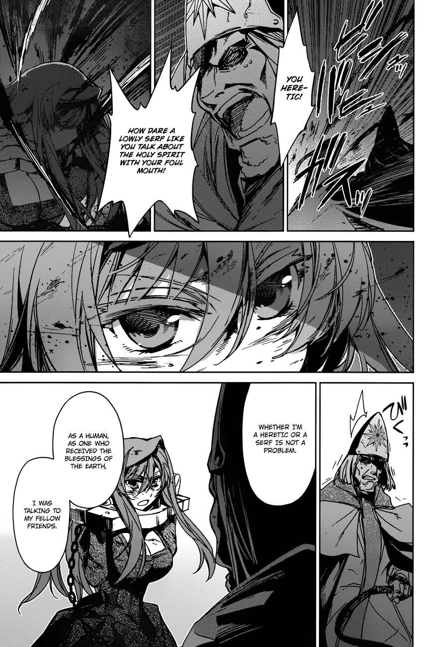 Page 22 Chapter 14 MAOYU : Archenemy and Hero “Become mine, Hero” “I refuse!”