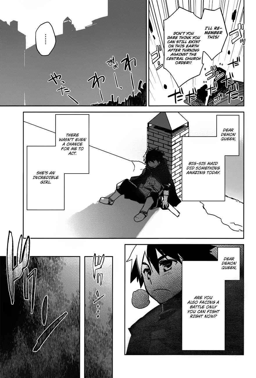 Page 39 Chapter 14 MAOYU : Archenemy and Hero “Become mine, Hero” “I refuse!”