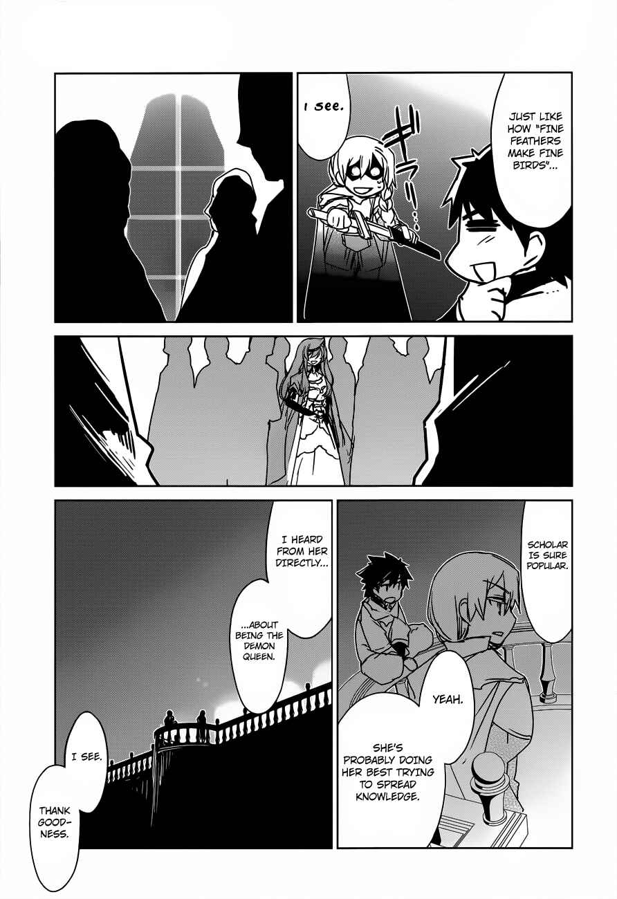 Page 13 Chapter 10 MAOYU : Archenemy and Hero “Become mine, Hero” “I refuse!”