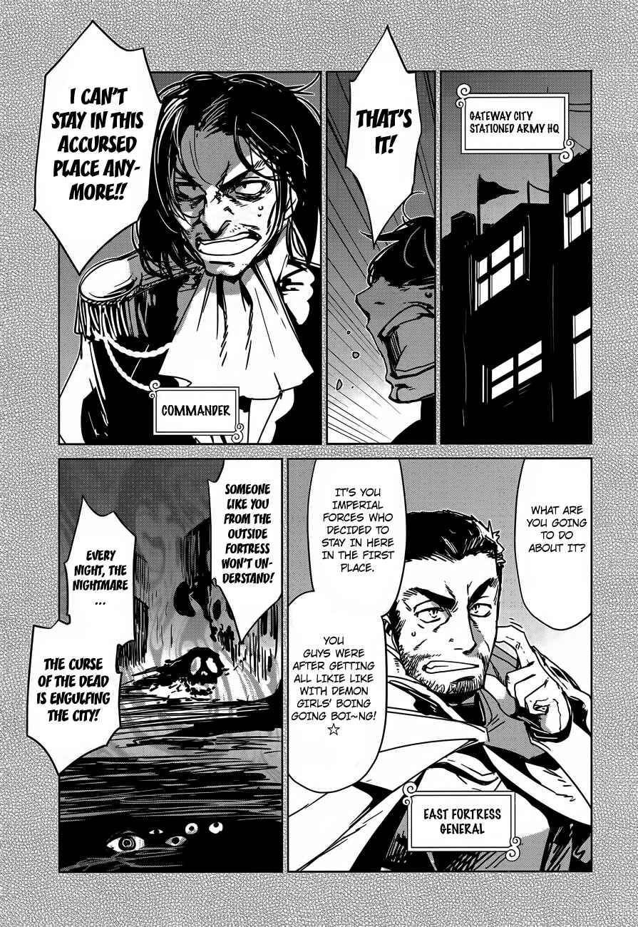 Page 19 Chapter 10 MAOYU : Archenemy and Hero “Become mine, Hero” “I refuse!”