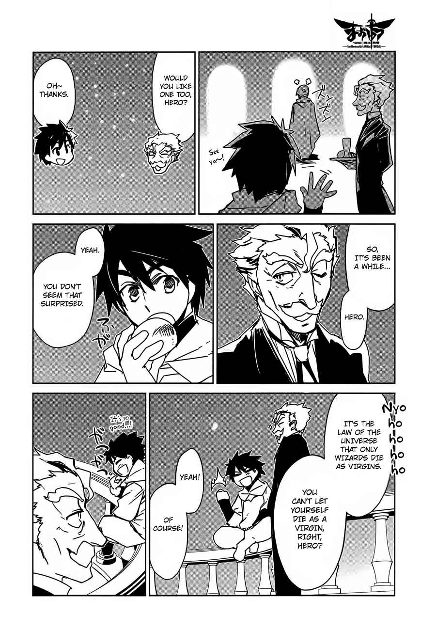 Page 30 Chapter 10 MAOYU : Archenemy and Hero “Become mine, Hero” “I refuse!”