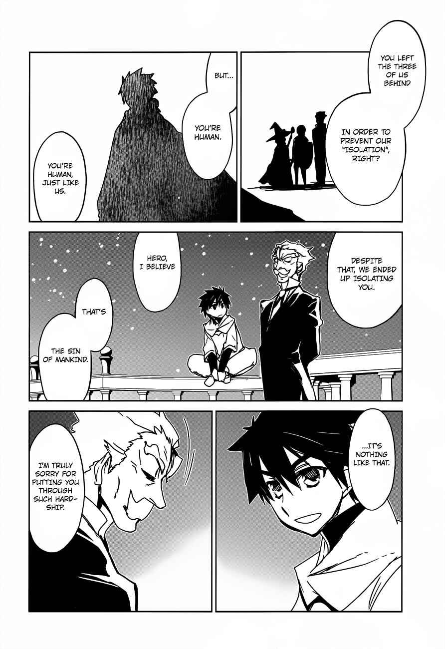 Page 34 Chapter 10 MAOYU : Archenemy and Hero “Become mine, Hero” “I refuse!”