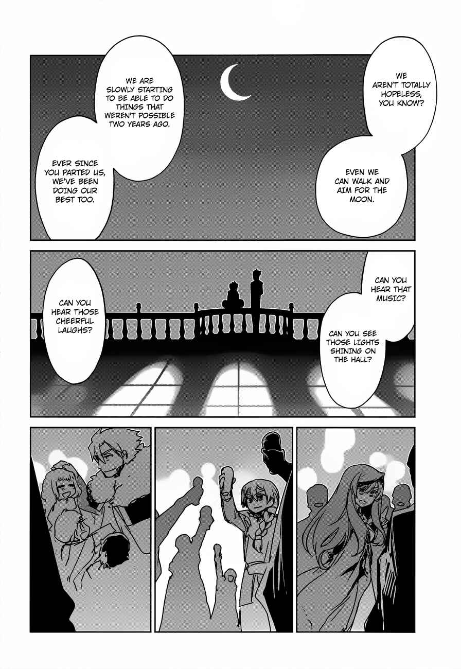 Page 36 Chapter 10 MAOYU : Archenemy and Hero “Become mine, Hero” “I refuse!”