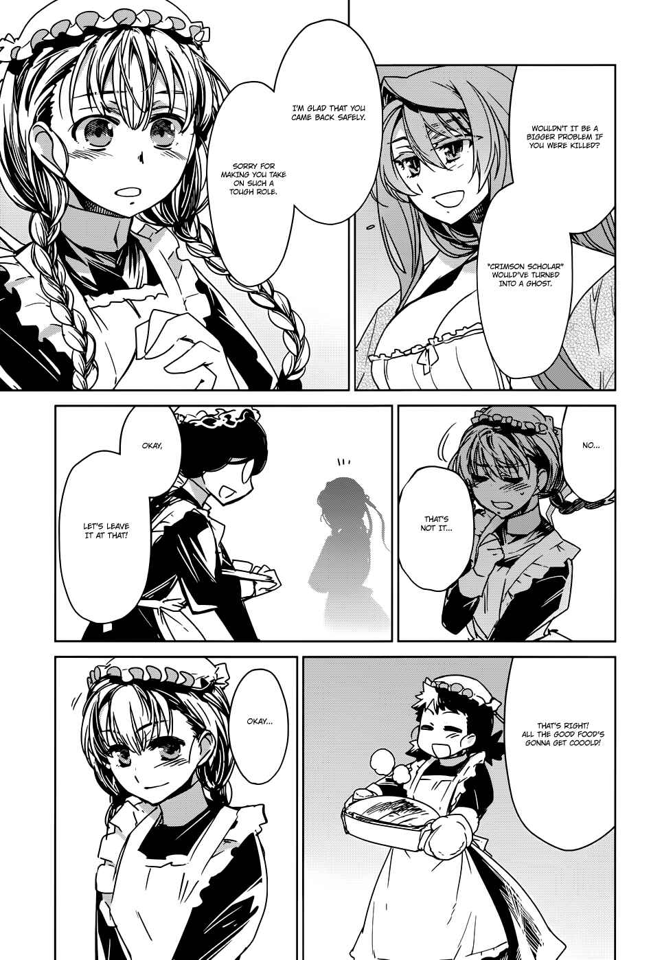 Page 11 Chapter 24 MAOYU : Archenemy and Hero “Become mine, Hero” “I refuse!”