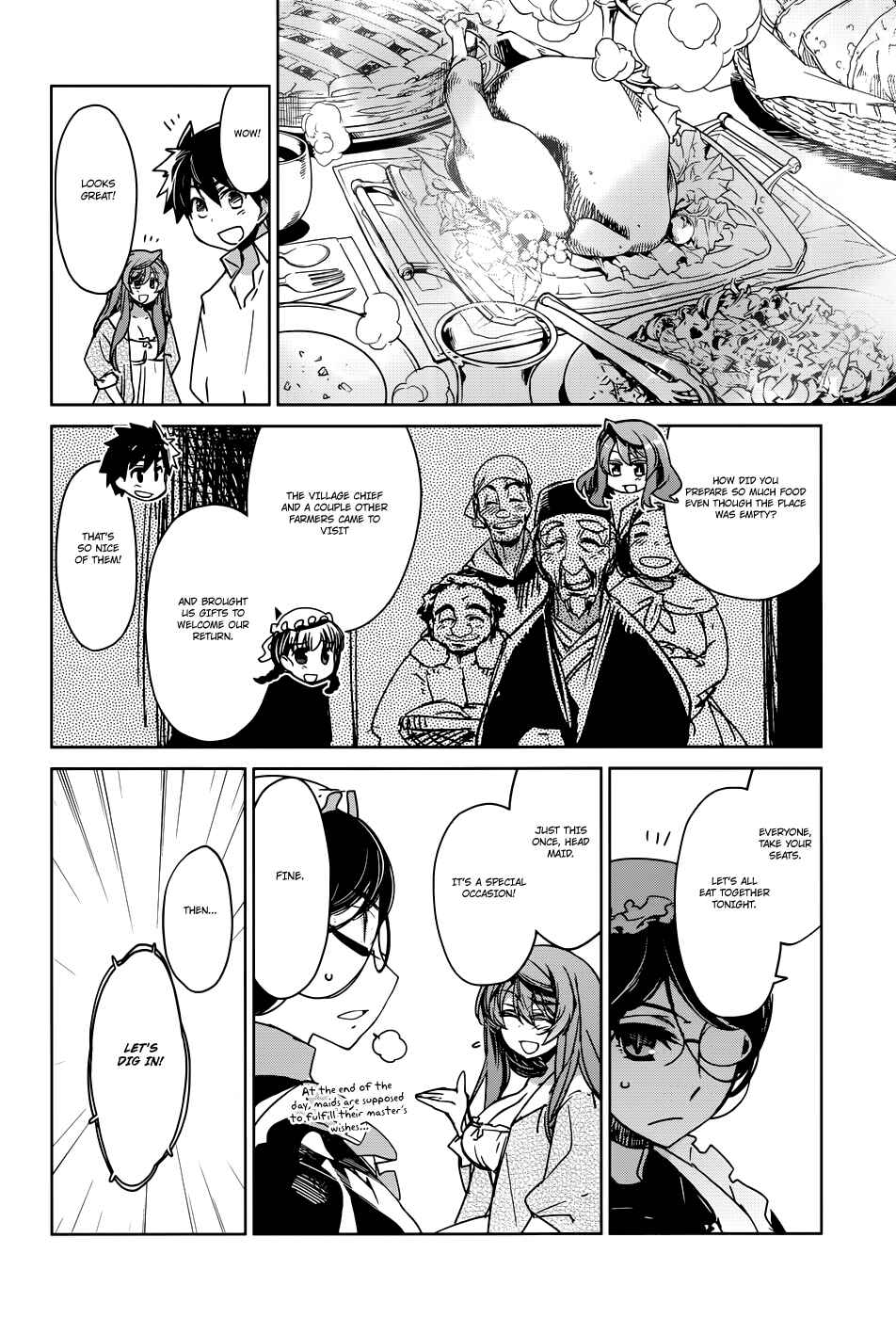 Page 12 Chapter 24 MAOYU : Archenemy and Hero “Become mine, Hero” “I refuse!”