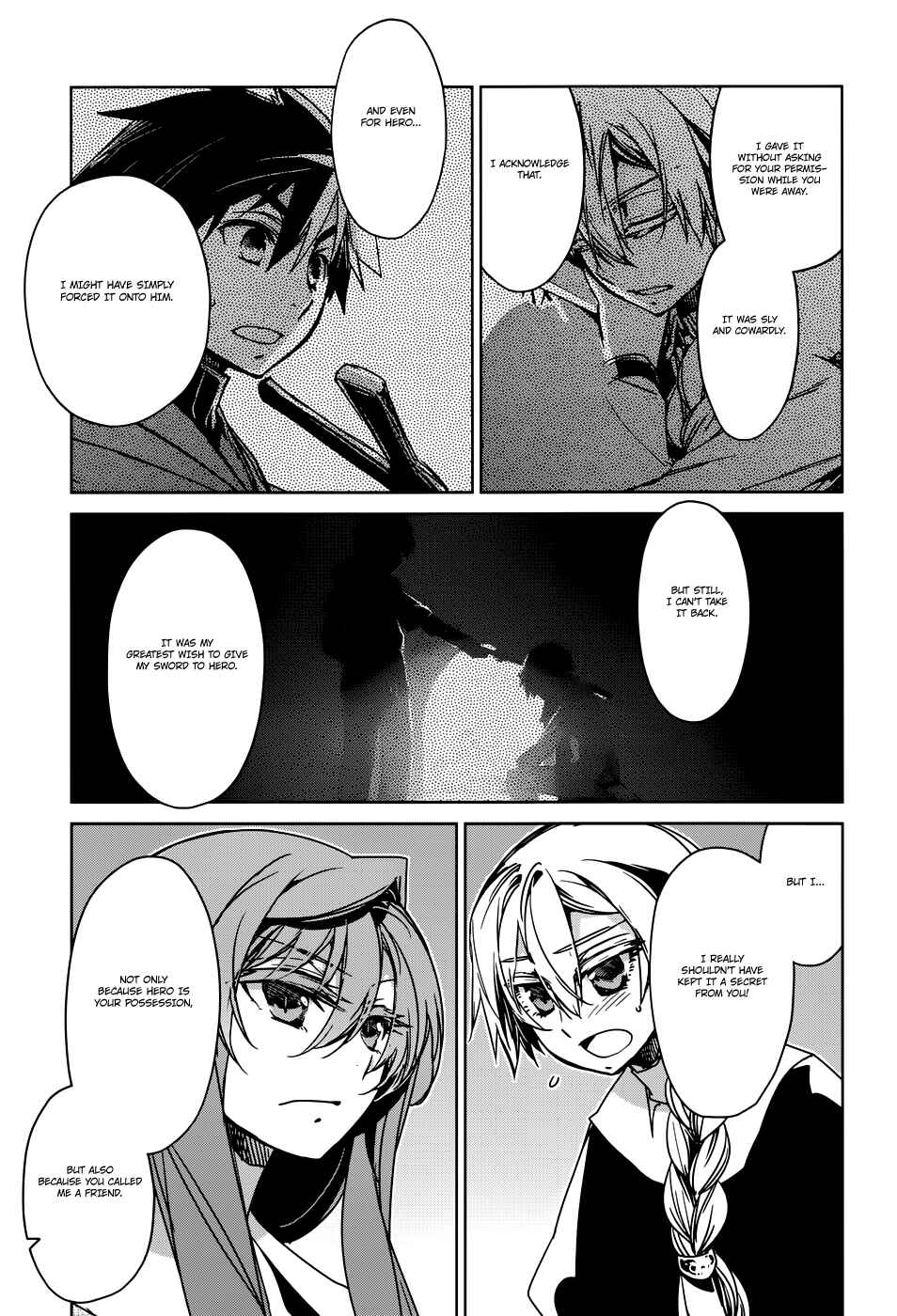 Page 21 Chapter 24 MAOYU : Archenemy and Hero “Become mine, Hero” “I refuse!”