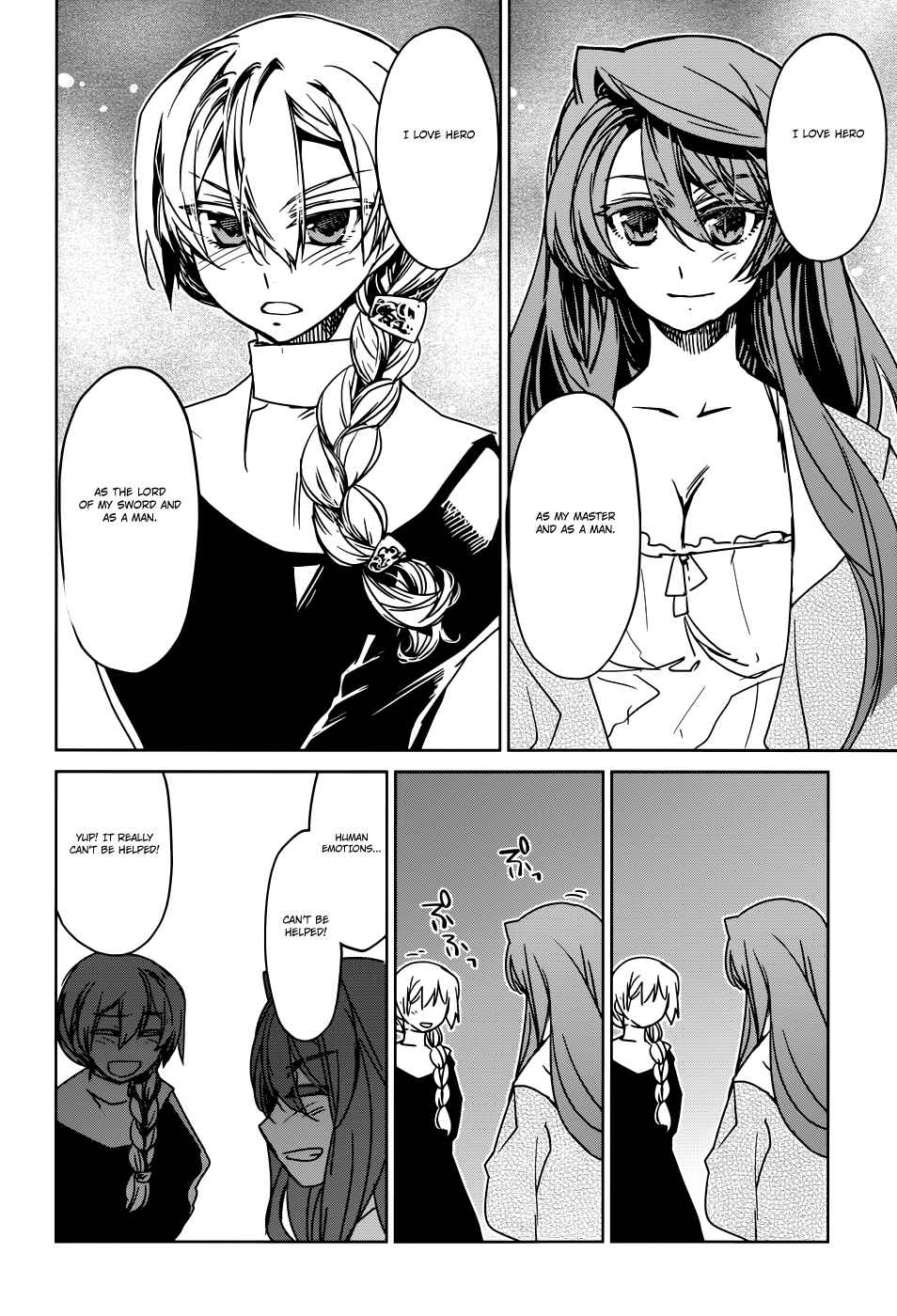 Page 24 Chapter 24 MAOYU : Archenemy and Hero “Become mine, Hero” “I refuse!”