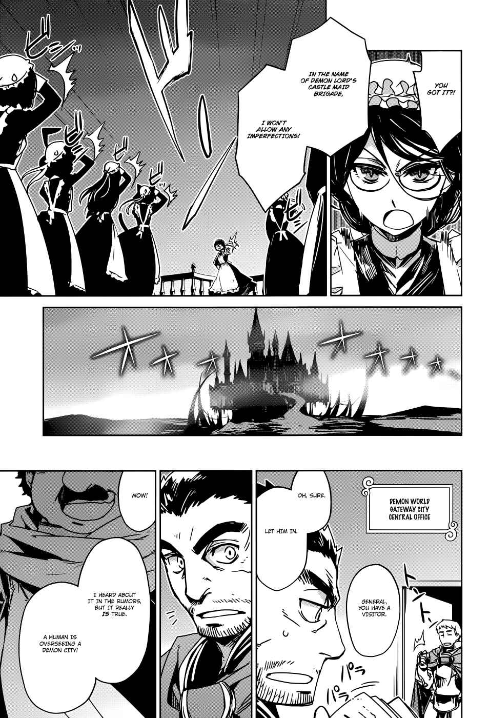 Page 27 Chapter 24 MAOYU : Archenemy and Hero “Become mine, Hero” “I refuse!”