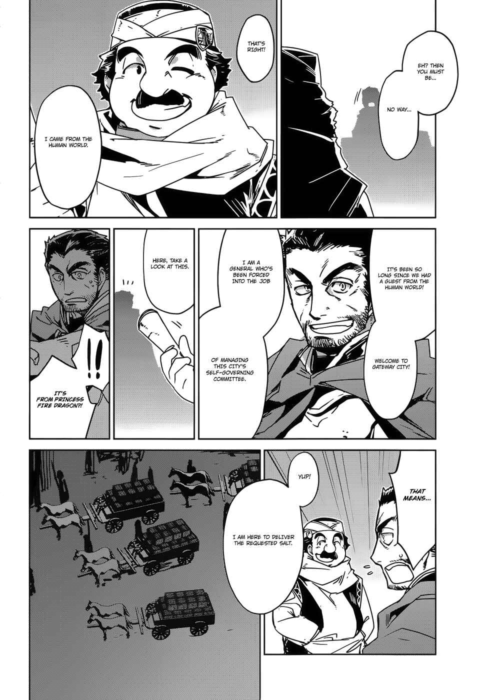 Page 28 Chapter 24 MAOYU : Archenemy and Hero “Become mine, Hero” “I refuse!”