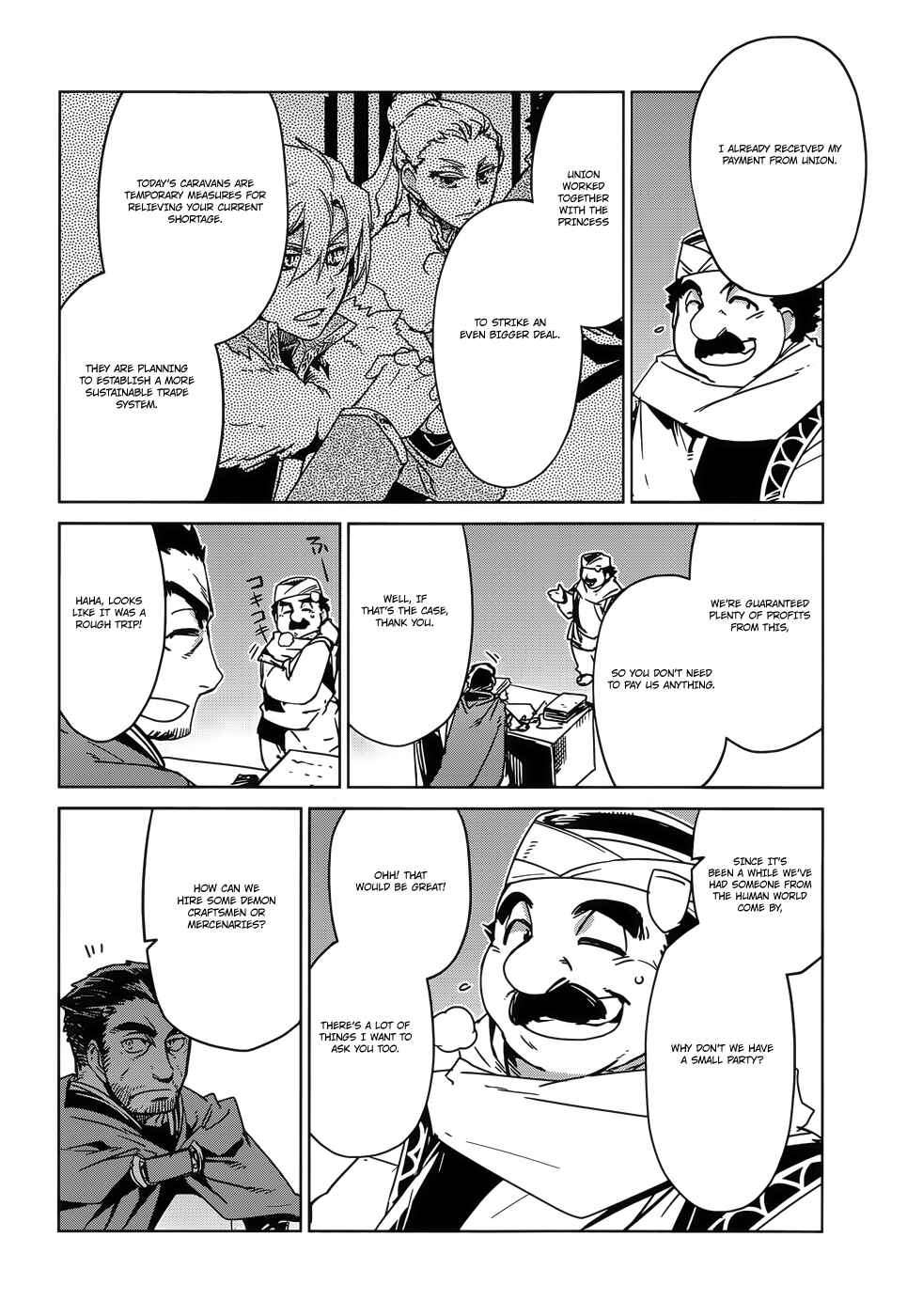 Page 30 Chapter 24 MAOYU : Archenemy and Hero “Become mine, Hero” “I refuse!”