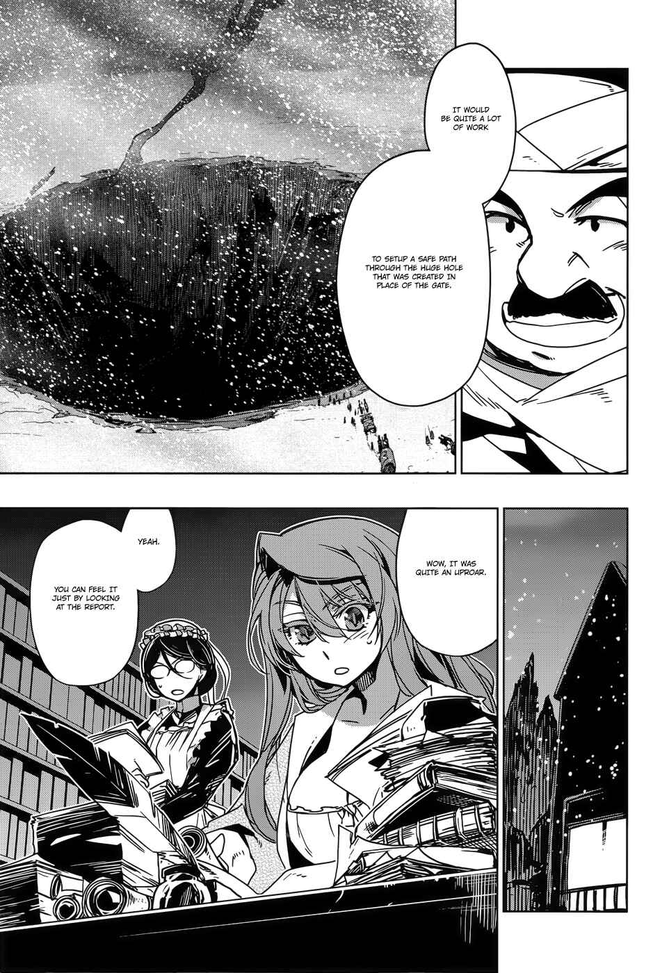 Page 31 Chapter 24 MAOYU : Archenemy and Hero “Become mine, Hero” “I refuse!”