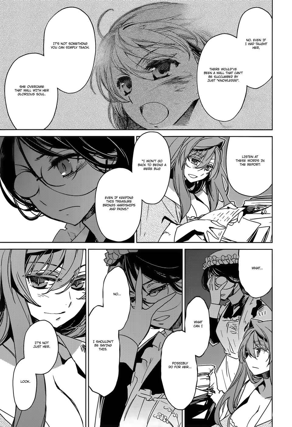Page 35 Chapter 24 MAOYU : Archenemy and Hero “Become mine, Hero” “I refuse!”
