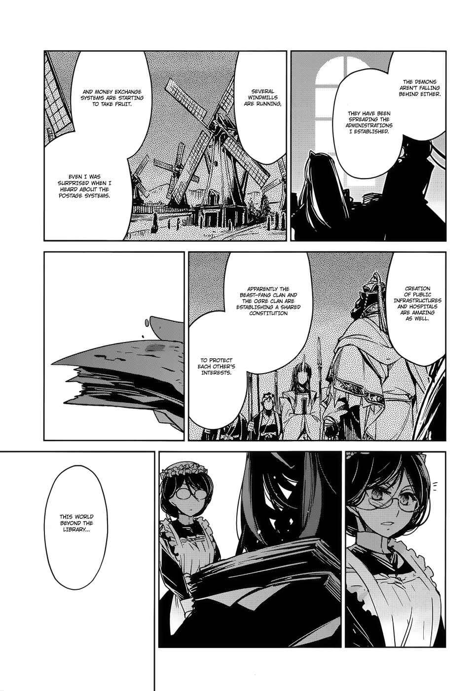 Page 37 Chapter 24 MAOYU : Archenemy and Hero “Become mine, Hero” “I refuse!”