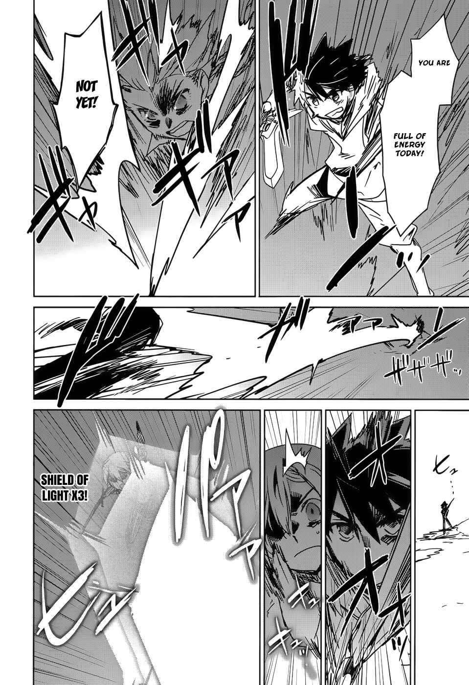 Page 41 Chapter 24 MAOYU : Archenemy and Hero “Become mine, Hero” “I refuse!”