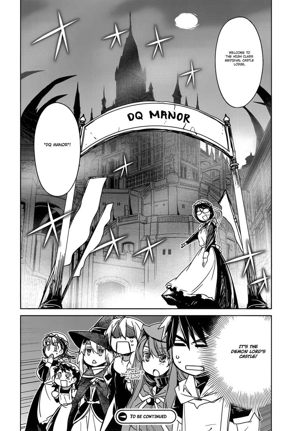 Page 49 Chapter 24 MAOYU : Archenemy and Hero “Become mine, Hero” “I refuse!”