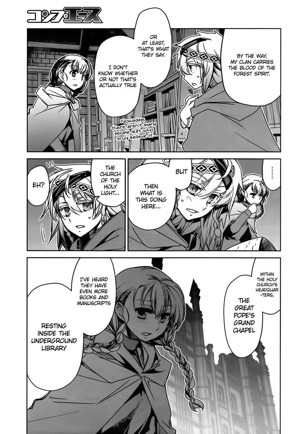 Page 11 Chapter 35 MAOYU : Archenemy and Hero “Become mine, Hero” “I refuse!”