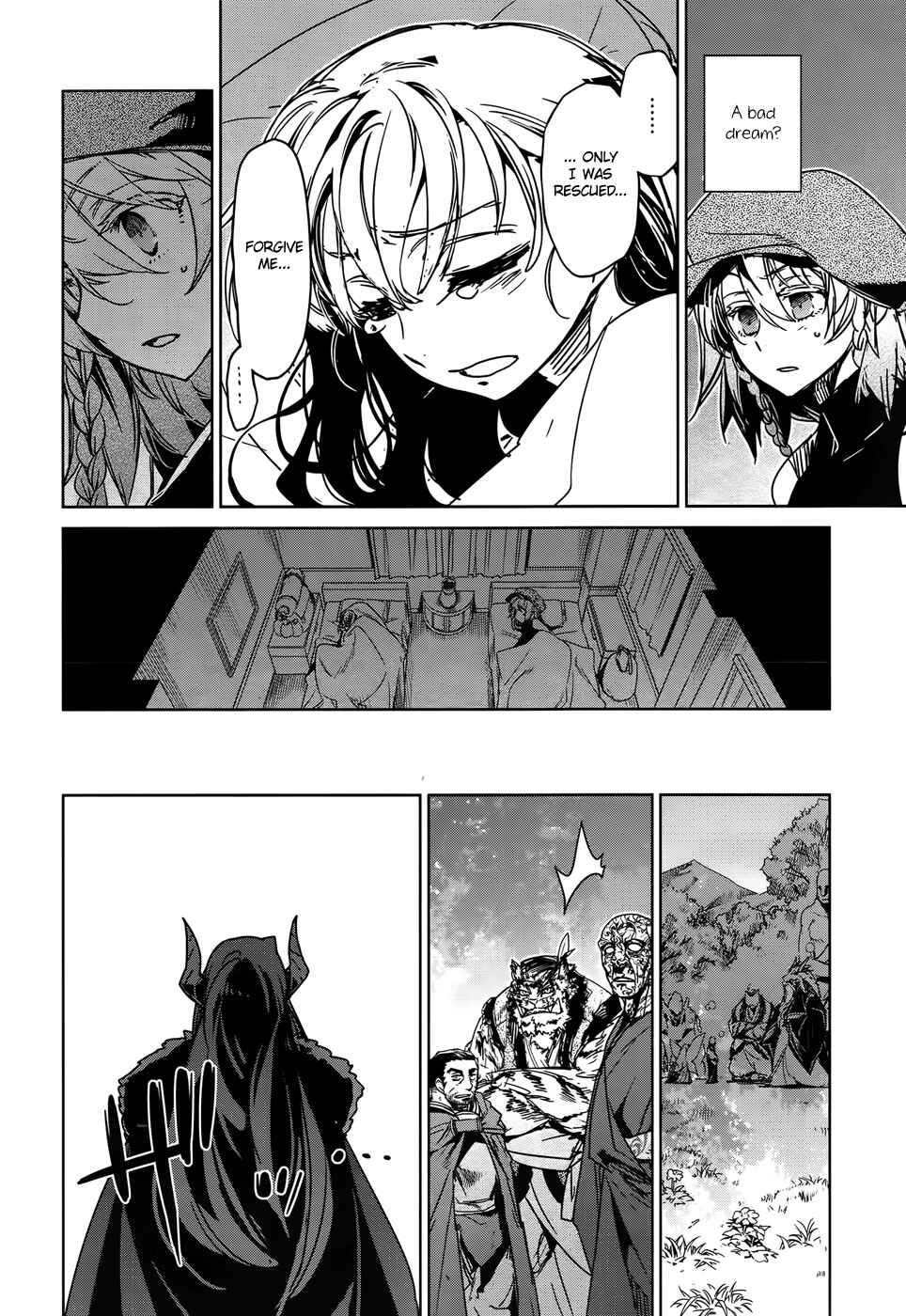 Page 16 Chapter 35 MAOYU : Archenemy and Hero “Become mine, Hero” “I refuse!”
