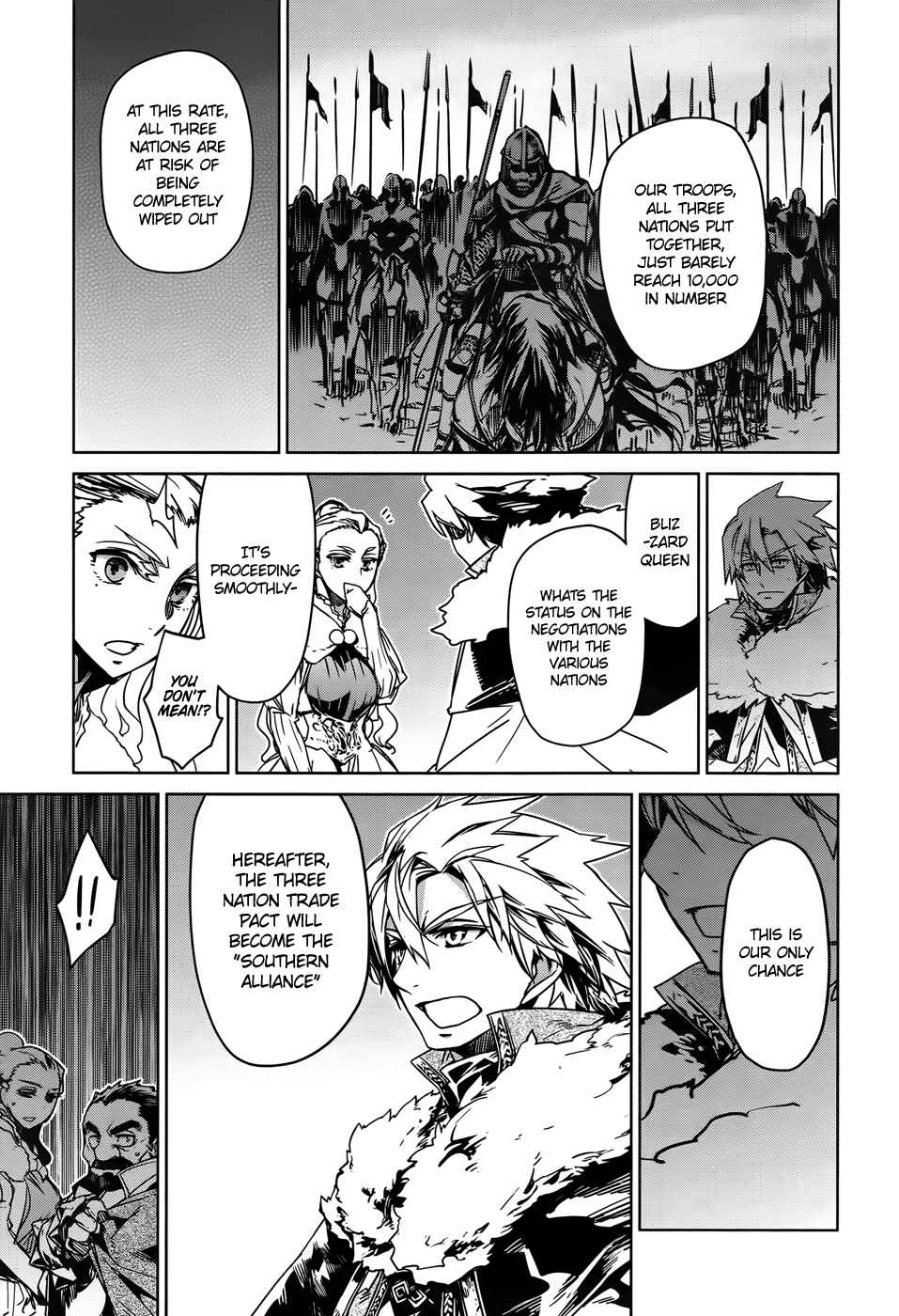 Page 27 Chapter 35 MAOYU : Archenemy and Hero “Become mine, Hero” “I refuse!”