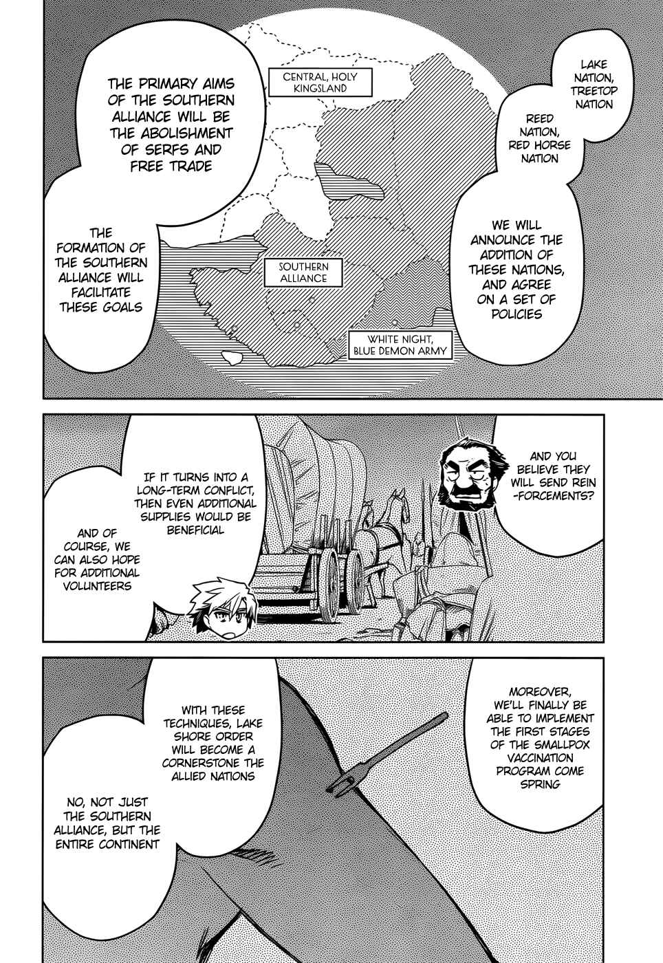 Page 28 Chapter 35 MAOYU : Archenemy and Hero “Become mine, Hero” “I refuse!”