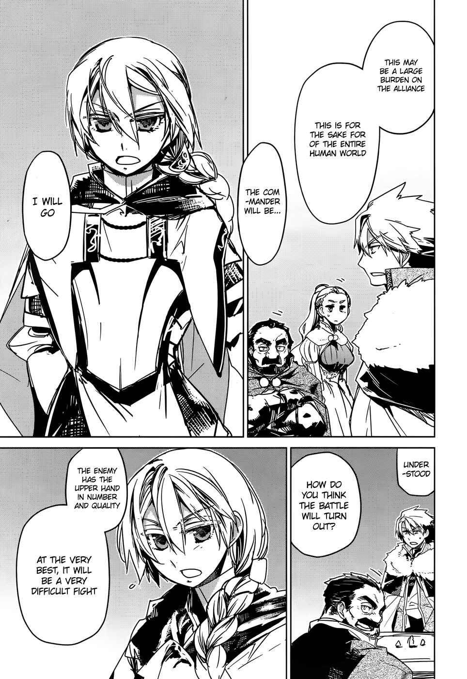 Page 29 Chapter 35 MAOYU : Archenemy and Hero “Become mine, Hero” “I refuse!”