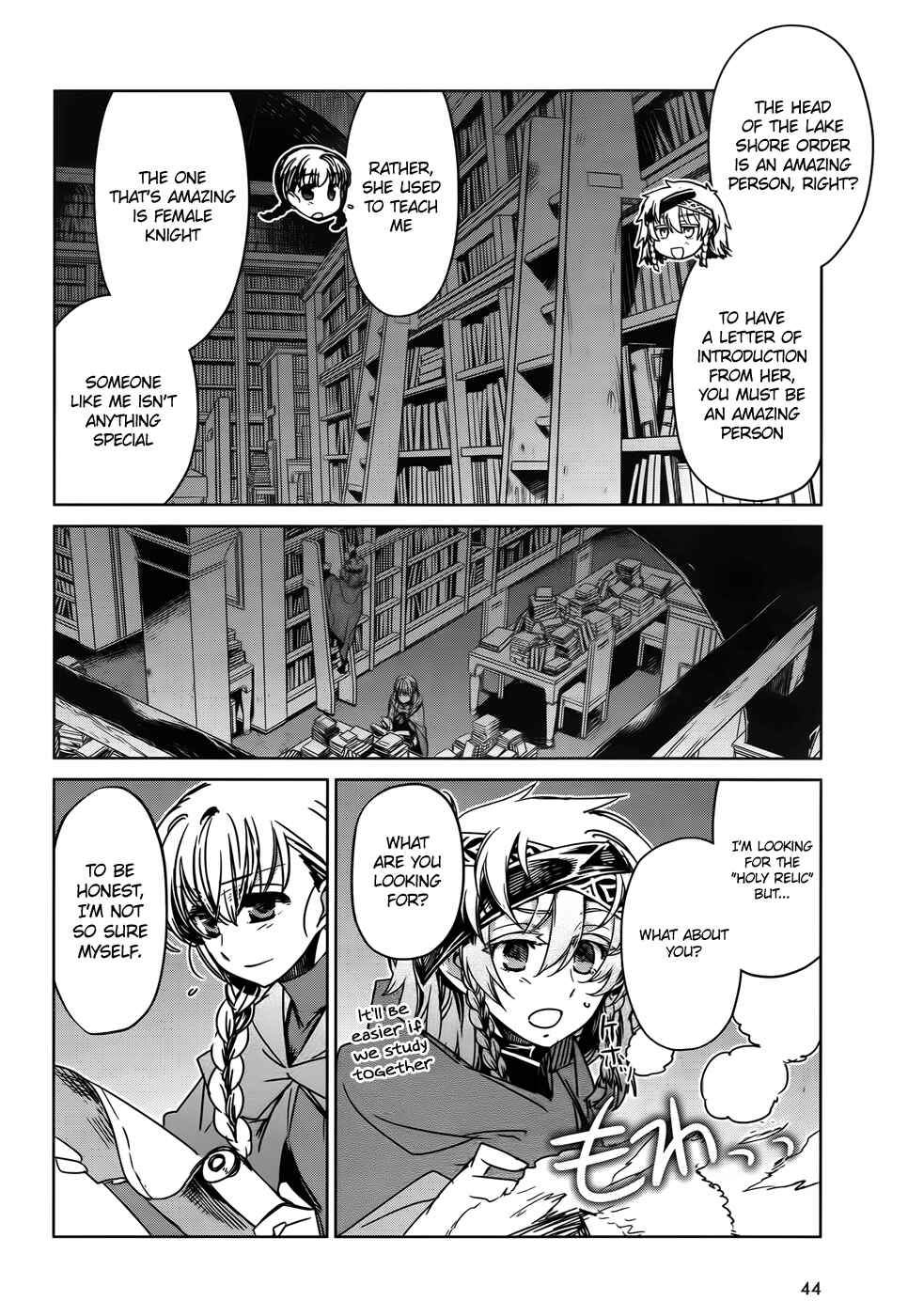 Page 6 Chapter 35 MAOYU : Archenemy and Hero “Become mine, Hero” “I refuse!”
