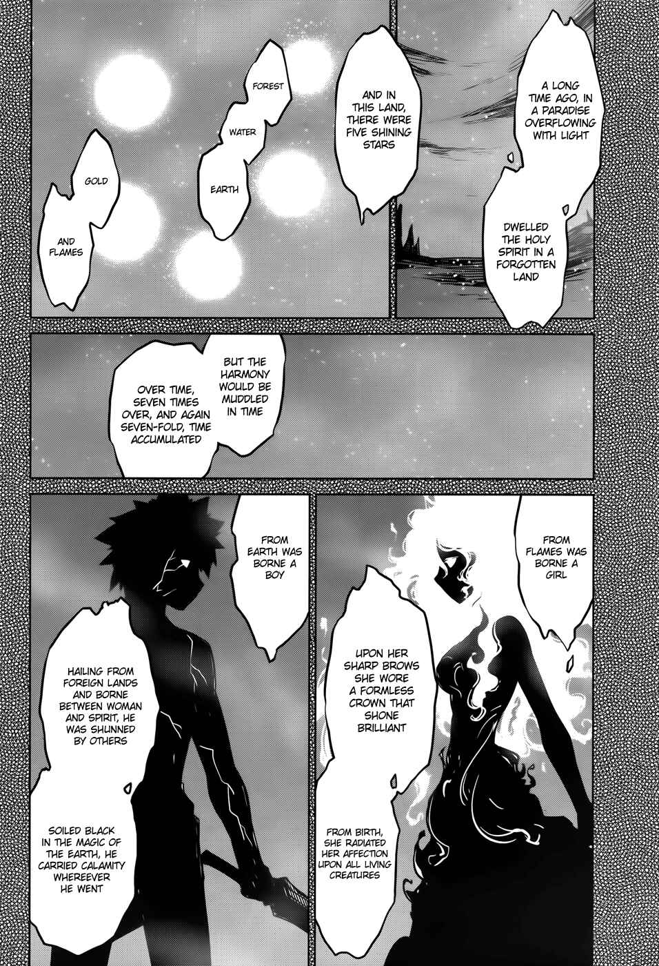 Page 8 Chapter 35 MAOYU : Archenemy and Hero “Become mine, Hero” “I refuse!”