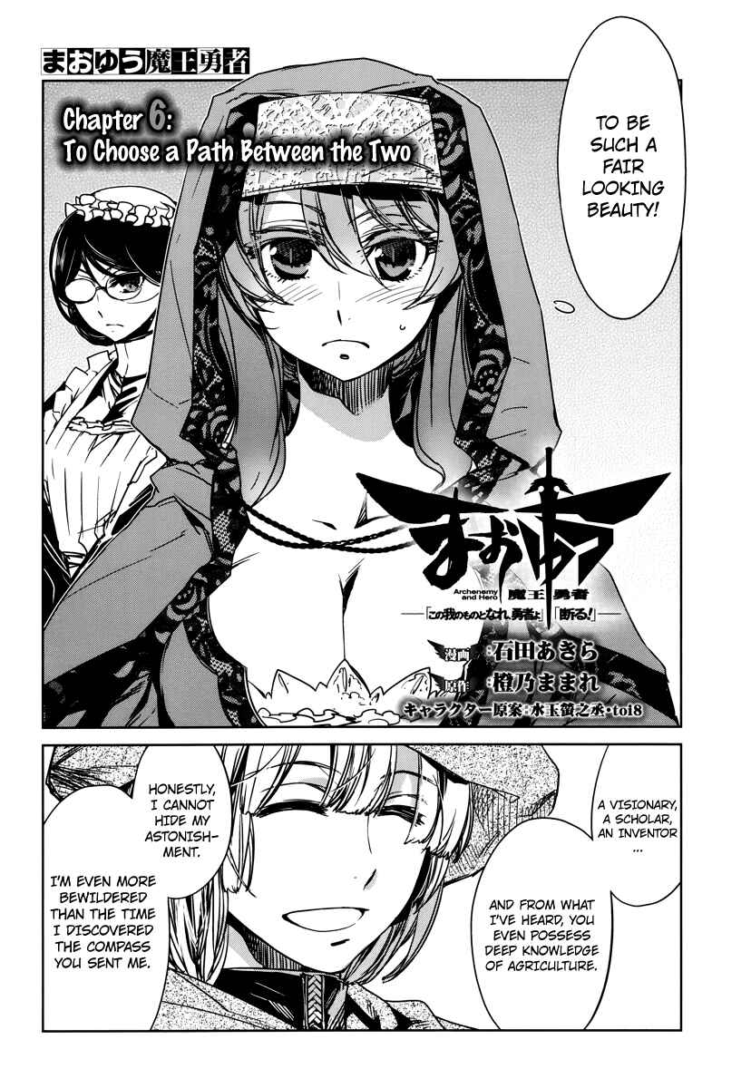 Page 2 Chapter 6 MAOYU : Archenemy and Hero “Become mine, Hero” “I refuse!”