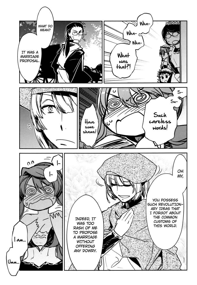 Page 21 Chapter 6 MAOYU : Archenemy and Hero “Become mine, Hero” “I refuse!”