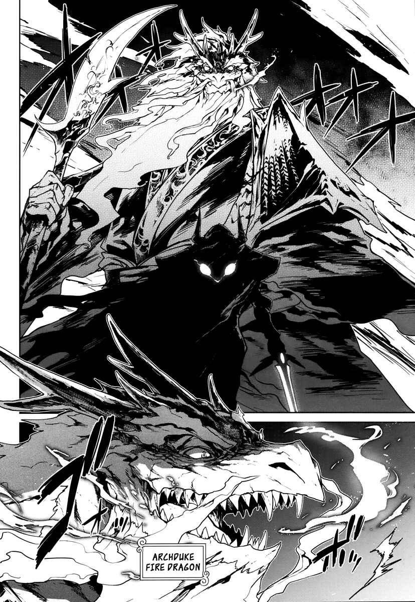 Page 25 Chapter 6 MAOYU : Archenemy and Hero “Become mine, Hero” “I refuse!”
