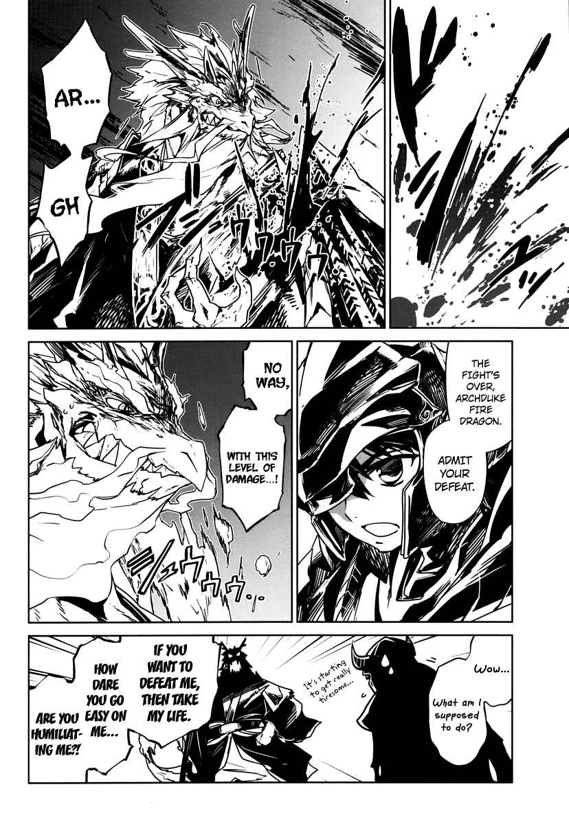 Page 27 Chapter 6 MAOYU : Archenemy and Hero “Become mine, Hero” “I refuse!”