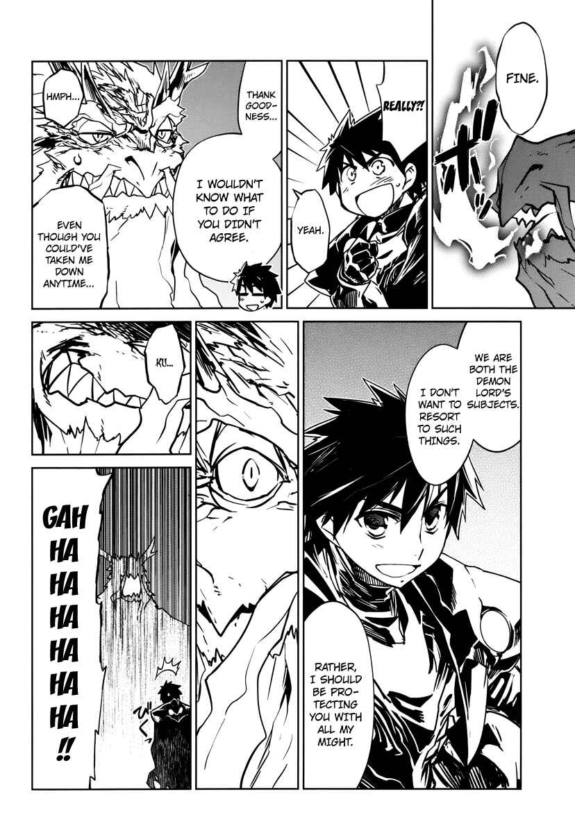 Page 33 Chapter 6 MAOYU : Archenemy and Hero “Become mine, Hero” “I refuse!”