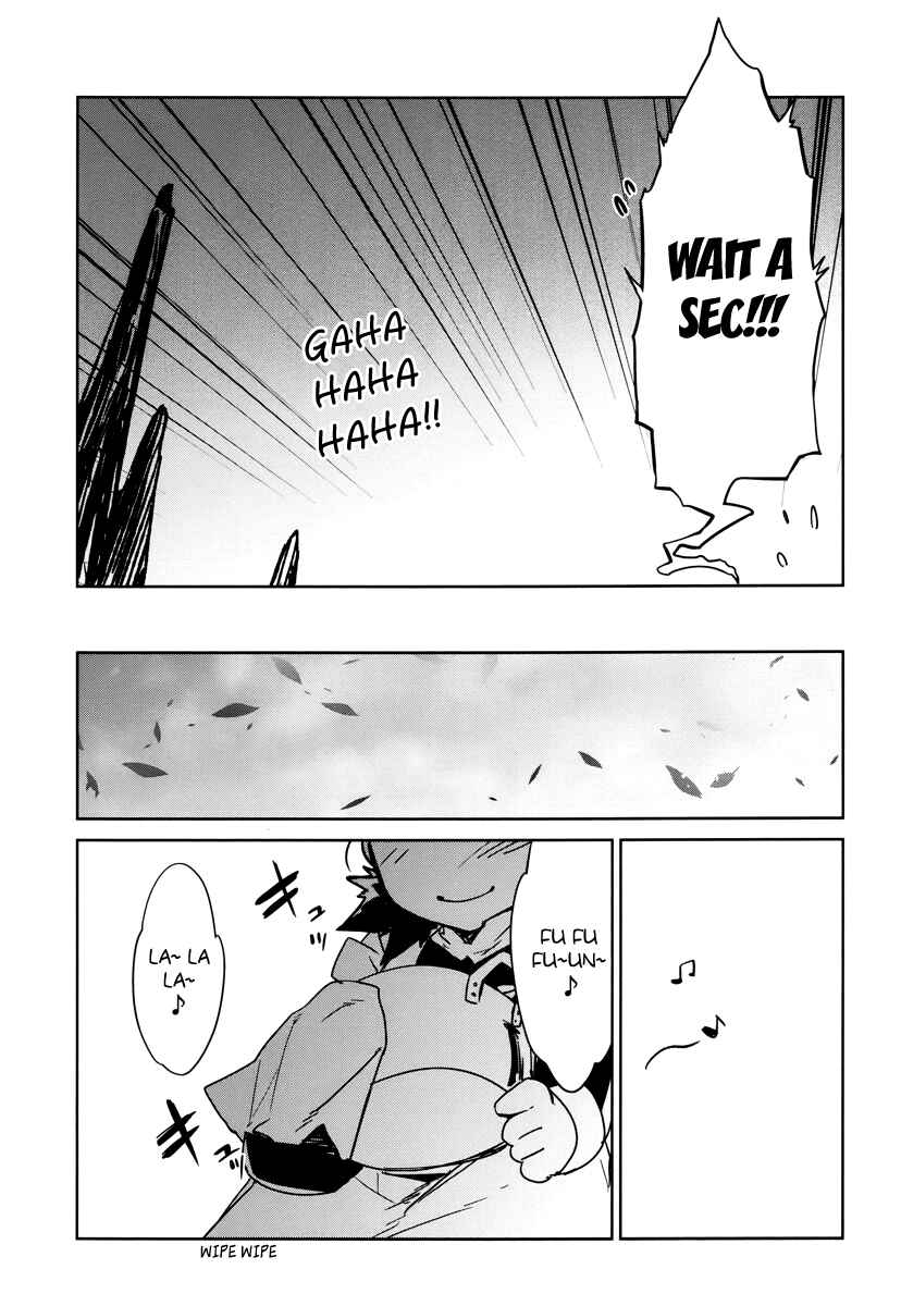 Page 36 Chapter 6 MAOYU : Archenemy and Hero “Become mine, Hero” “I refuse!”