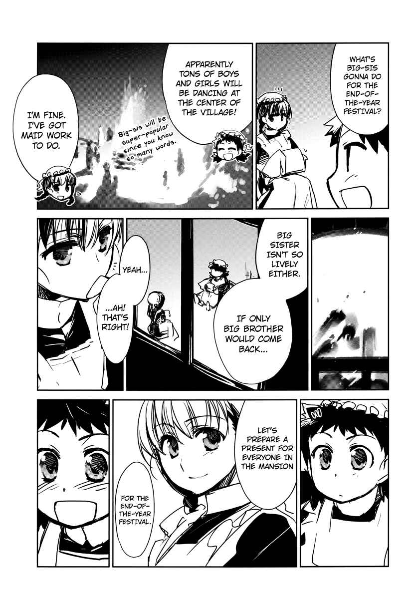 Page 38 Chapter 6 MAOYU : Archenemy and Hero “Become mine, Hero” “I refuse!”