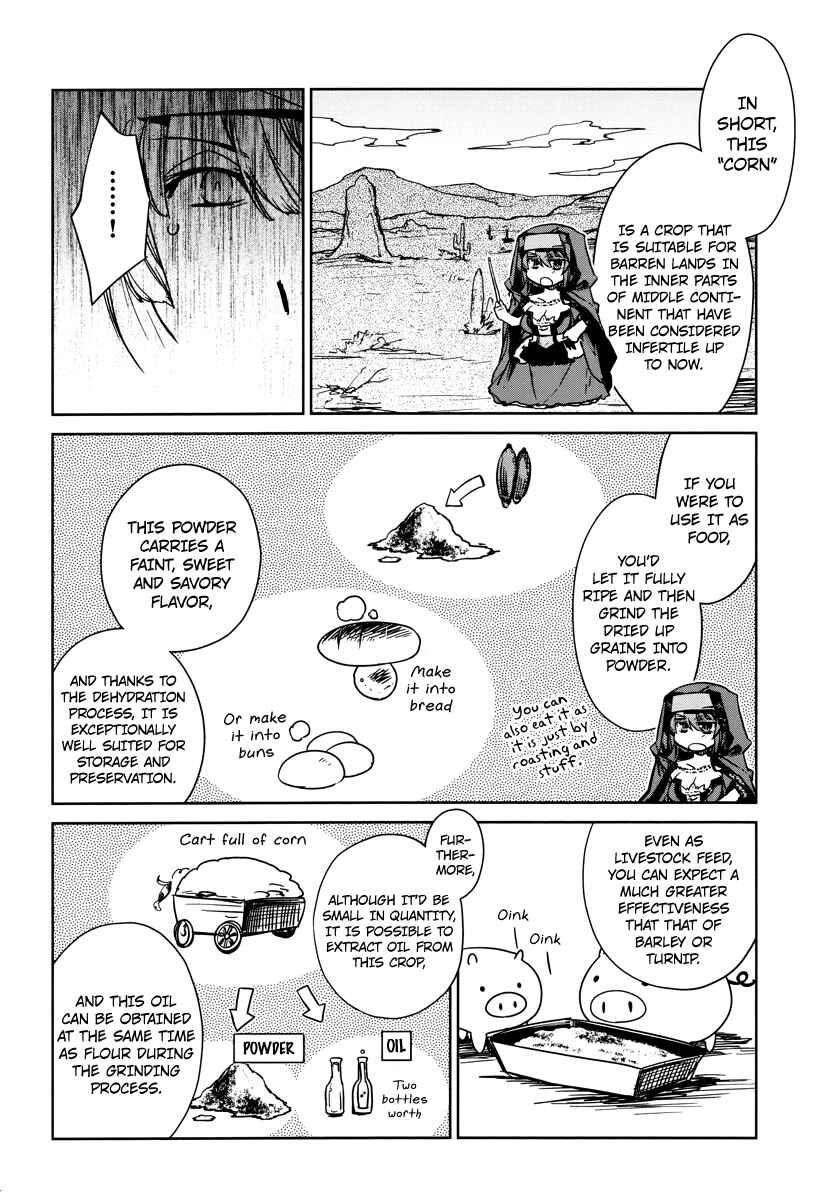Page 6 Chapter 6 MAOYU : Archenemy and Hero “Become mine, Hero” “I refuse!”