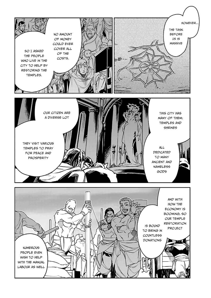 Page 11 Chapter 42 MAOYU : Archenemy and Hero “Become mine, Hero” “I refuse!”